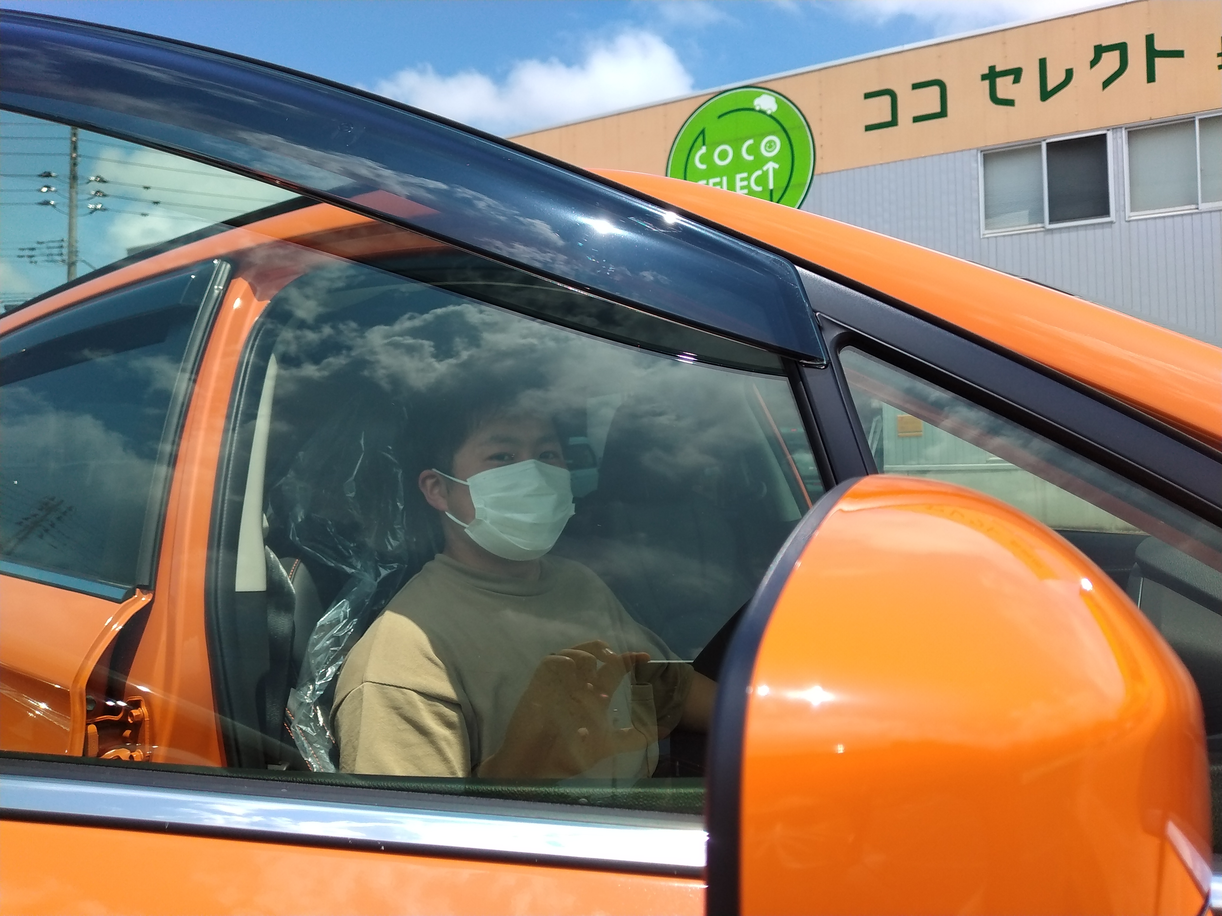img_20220707_105455
