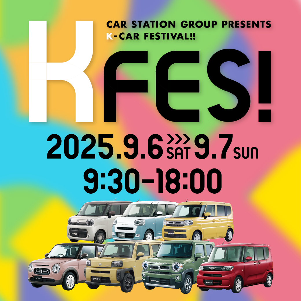kfes