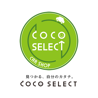見つかる、自分のカタチ。 COCO SELECT