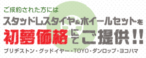%e5%88%9d%e5%a4%a2%e7%89%b9%e5%85%b8%ef%bc%93