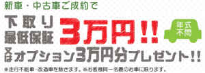 %e5%88%9d%e5%a4%a2%e7%89%b9%e5%85%b8%ef%bc%92