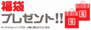 %e5%88%9d%e5%a4%a2%e7%89%b9%e5%85%b8%ef%bc%91