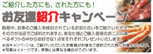 %e5%88%9d%e5%a4%a2%e7%89%b9%e5%85%b8%ef%bc%94