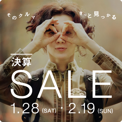 %e6%b1%ba%e7%ae%97bn_%e4%bf%ae%e6%ad%a3