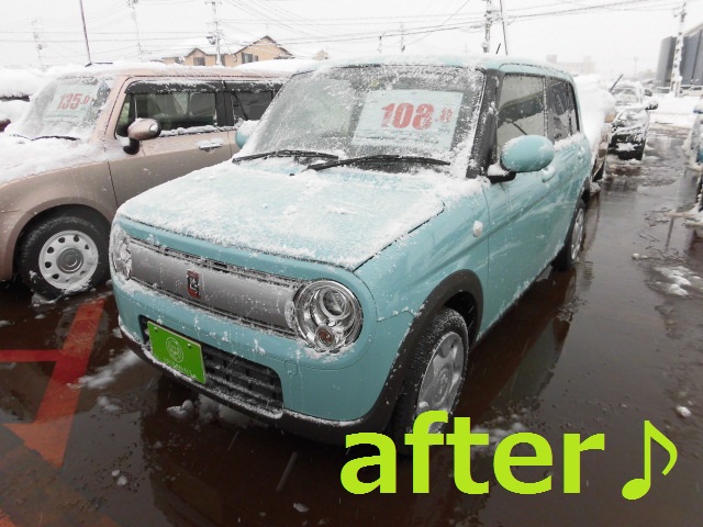 after