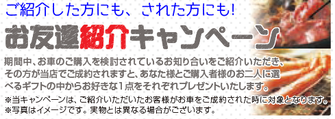 %e6%b1%ba%e7%ae%97%e7%89%b9%e5%85%b81-2