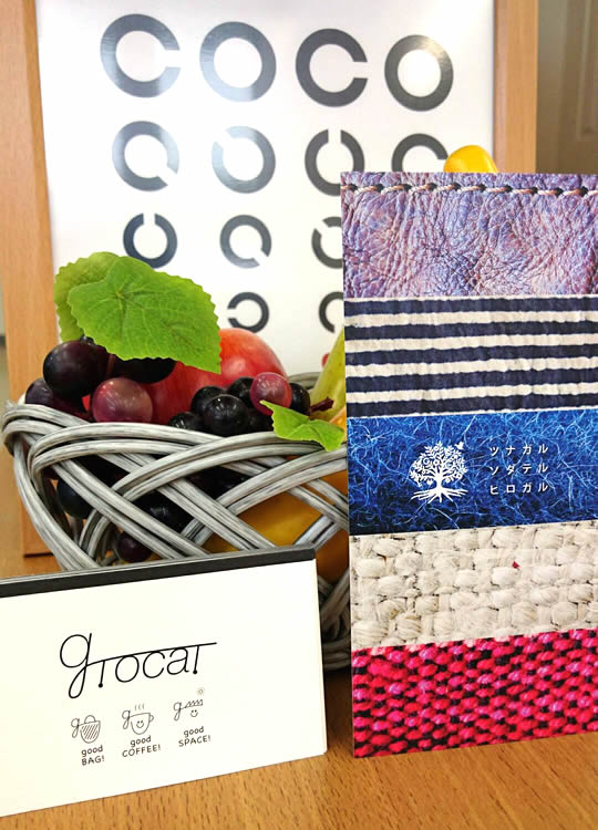 GLOCAL/COCOSELECT 長岡店