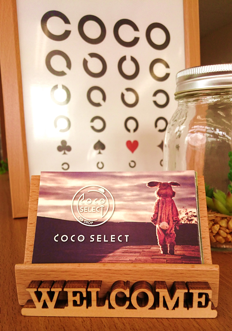 ショップカード/COCOSELECT NAGAOKA