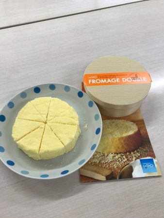 ドゥーブルフロマージュ/ルタオ