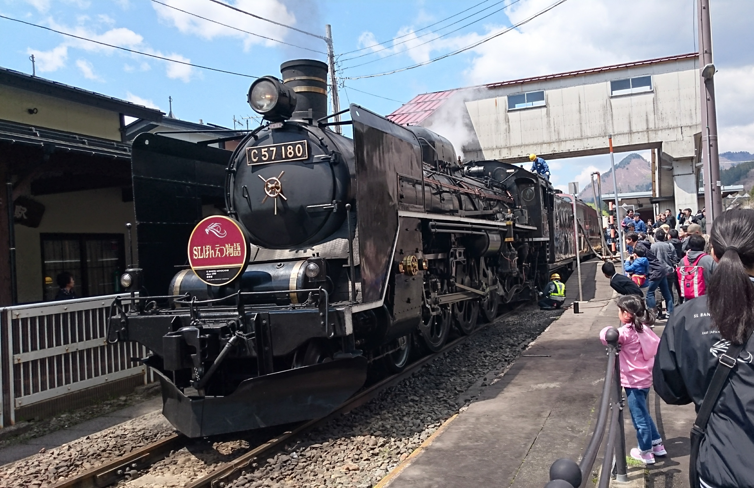 SLばんえつ物語/津川駅