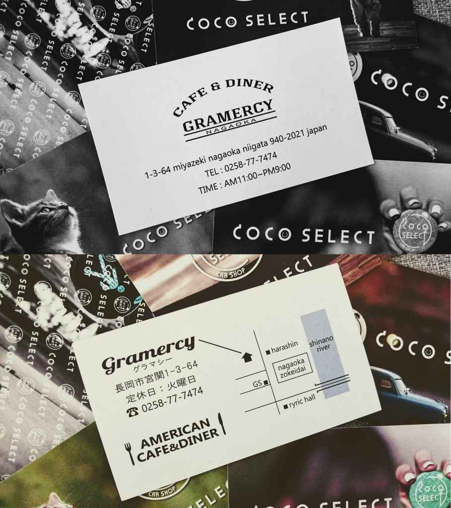 Gramercy/COCOSELECT nagaoka