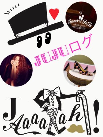 juju%e3%83%ad%e3%82%b0%e7%94%a8%e7%94%bb%e5%83%8f