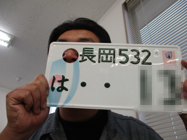 uf5qrhhz-mosaic