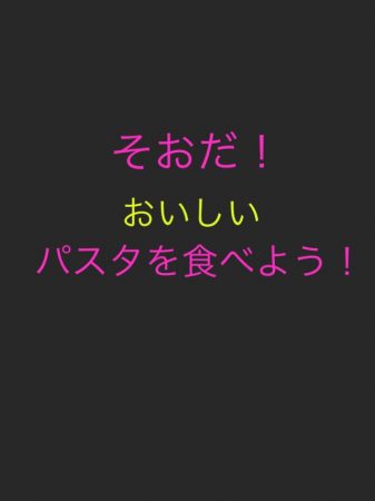 %e3%82%ab%e3%83%95%e3%82%a7%e2%91%a0