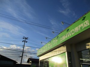 img_2312