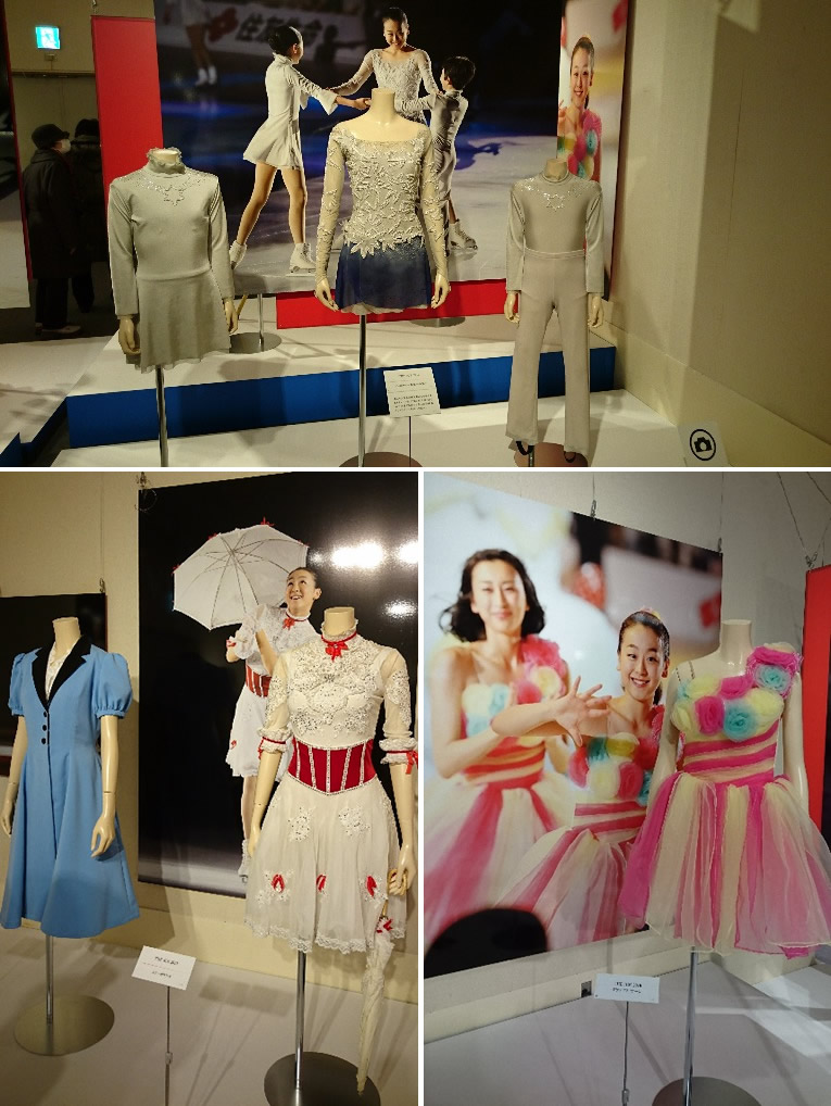 浅田真央展/ココセレクト 長岡店