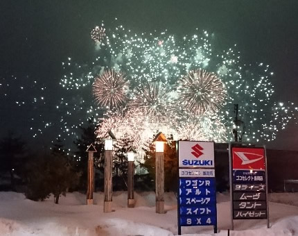 雪しか祭り/ココセレクト スタッフブログ