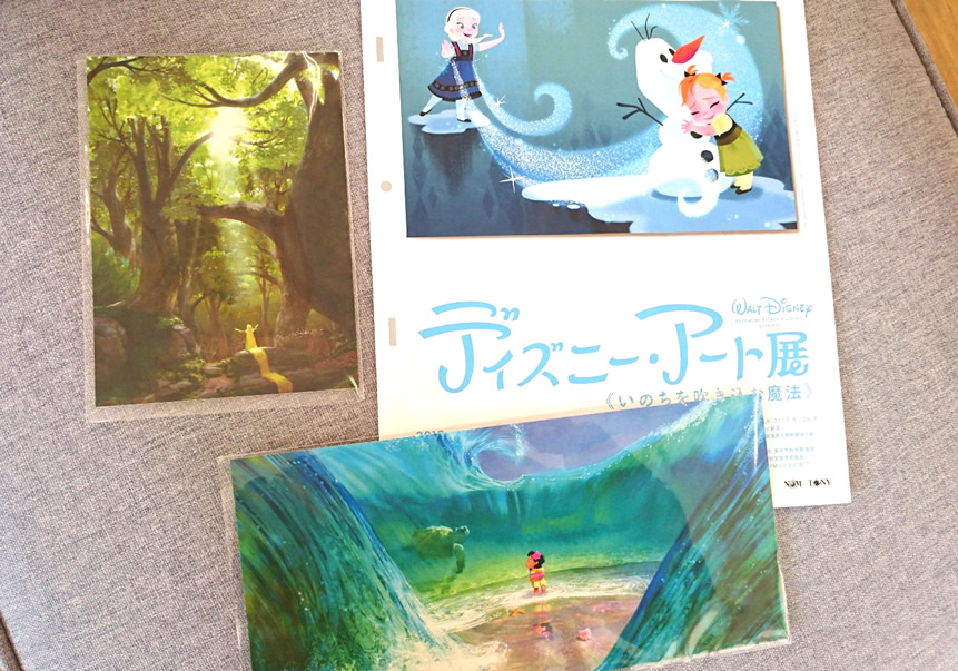 ディズニー・アート展/ココセレクト スタッフブログ