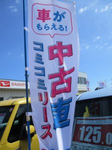img_8543
