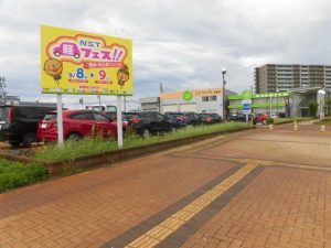 cimg0793
