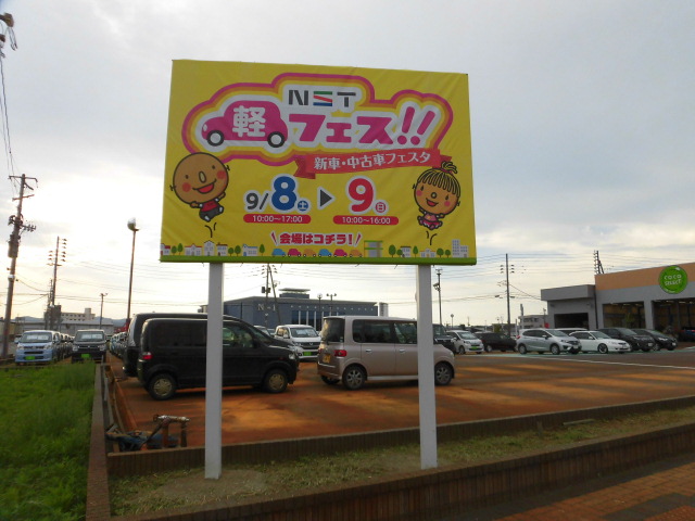 cimg0814