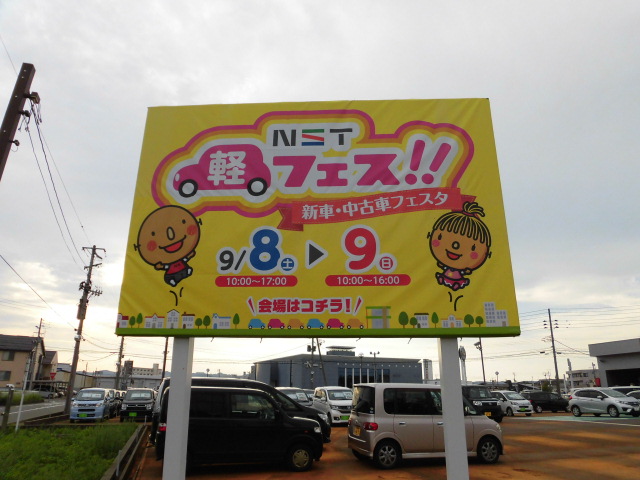 cimg0815