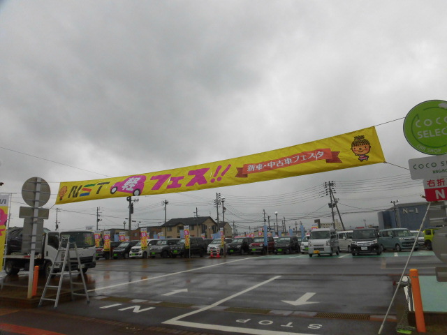 cimg0821