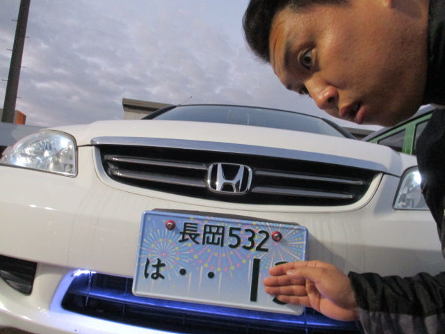 ナンバープレートにまつわる話 公式 ココセレクト 新潟 長岡 上越の新車 中古車販売 買取 整備のパイオニア ナンバープレートにまつわる話 公式 ココセレクト 新潟 長岡 上越の新車 中古車販売 買取 整備のパイオニア