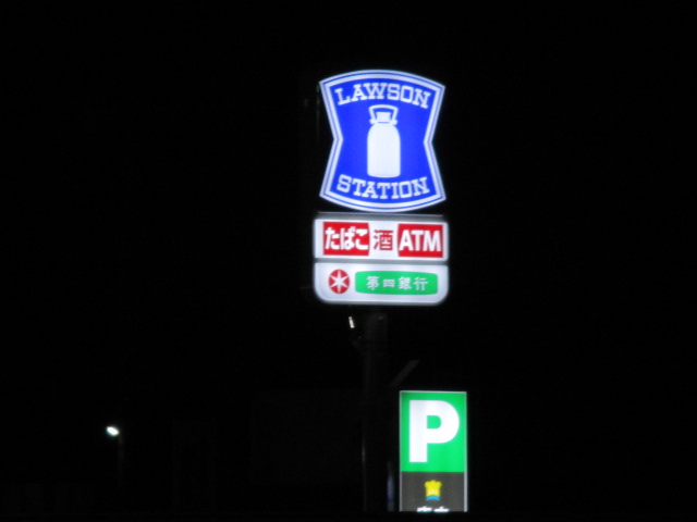 img_6275