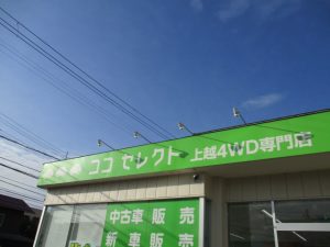 img_2516