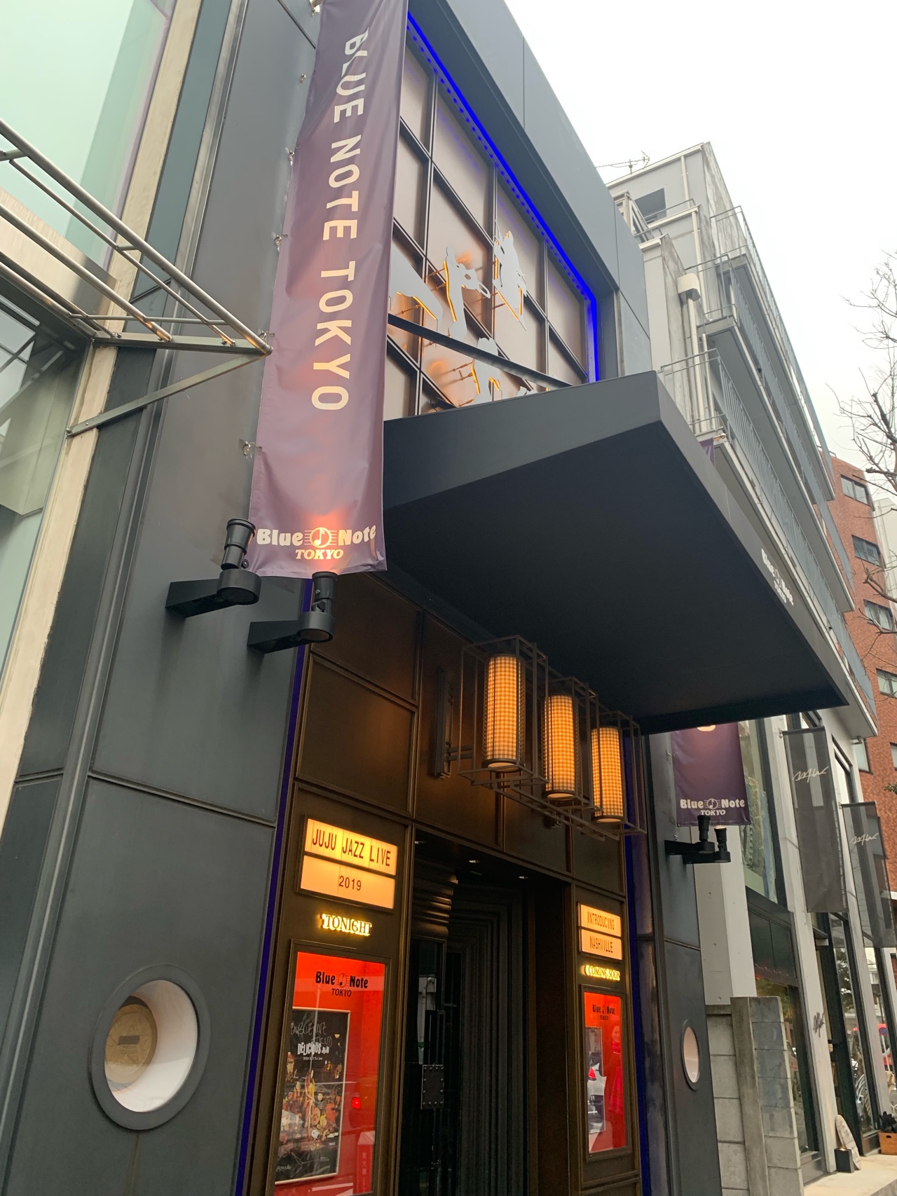 2019-bluenote%e2%91%a1