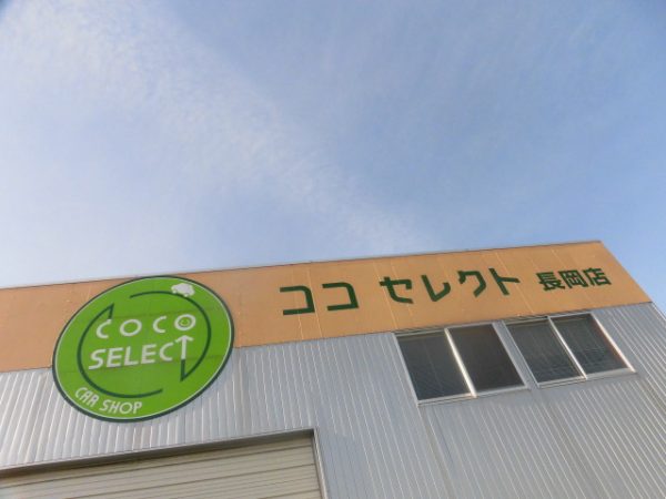 cimg2639