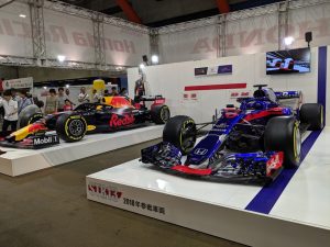 img_20190713_104843