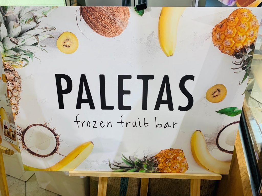 paletas%e2%91%a0