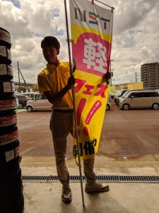 img_20190826_112158