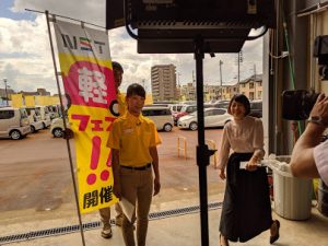 img_20190826_112423