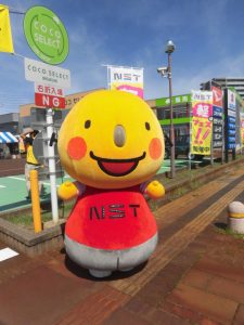 cimg7773