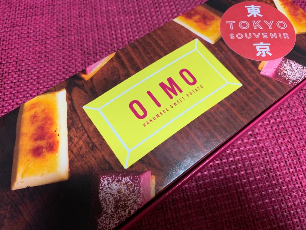 oimo%e2%91%a0