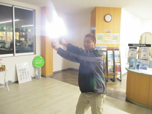so-re