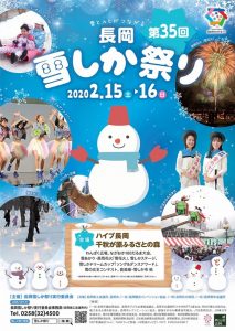 7f3de8f83e75721db848155eb50045d2
