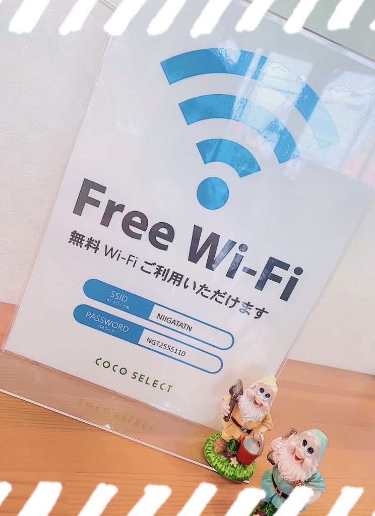free-wi-fi%e2%91%a0