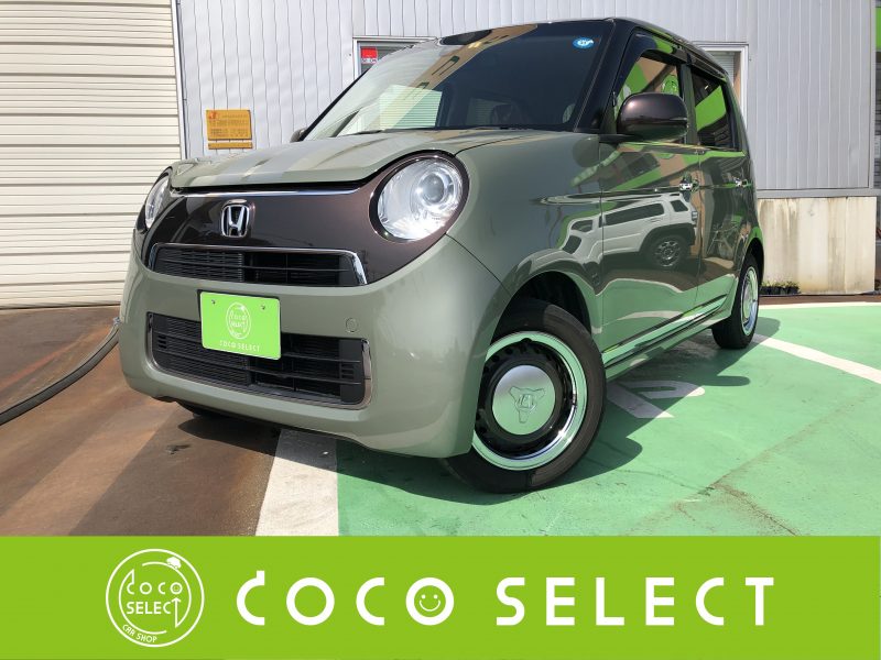 H30 N One Select ブラウン2トーンルーフ ディスプレイオーディオ 公式 ココセレクト 新潟 長岡 上越の新車 中古車販売 買取 整備のパイオニア H30 N One Select ブラウン2トーンルーフ ディスプレイオーディオ 公式 ココセレクト 新潟 長岡 上越の新車 中古車販売 買取 整備のパイオニア