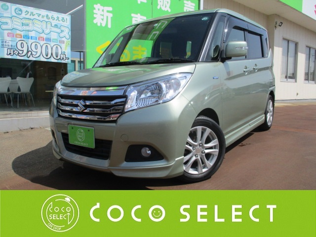 ｈ27 ソリオ ハイブリッドｍｘ 4ｗｄ 8インチナビ 両側電スラ ｅｔｃ 公式 ココセレクト 新潟 長岡 上越の新車 中古車販売 買取 整備のパイオニア