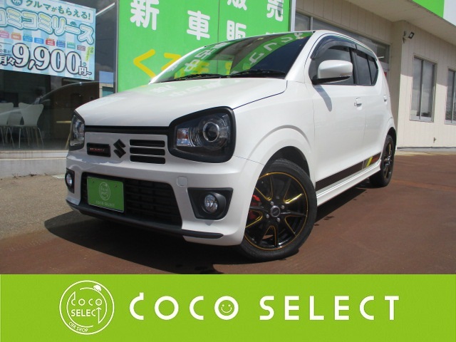 ｈ28 アルトワークス 4ｗｄ ナビ 前後ドラレコ ｂカメラ ターボ 公式 ココセレクト 新潟 長岡 上越の新車 中古車販売 買取 整備のパイオニア