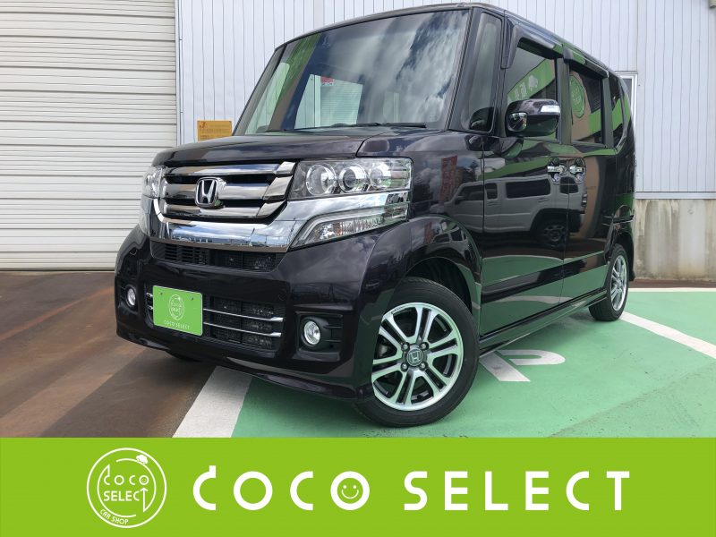 H28 Nbox カスタムg Lパッケージ メモリーナビ バックカメラ 公式 ココセレクト 新潟 長岡 上越の新車 中古車 販売 買取 整備のパイオニア H28 Nbox カスタムg Lパッケージ メモリーナビ バックカメラ 公式 ココセレクト 新潟 長岡 上越の新車 中古車 販売 買取 整備のパイオニア