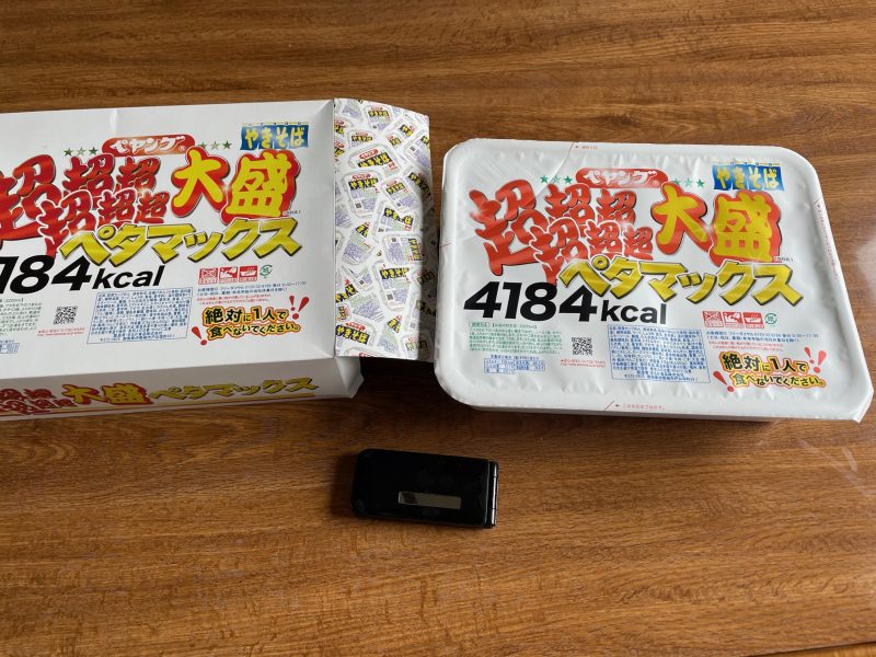 ≪ちょっと変わったカップ麺≫ 【公式】ココセレクト 新潟、長岡、上越の新車・中古車販売、買取・整備のパイオニア！