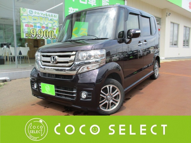h28 nbox カスタムg lパッケージ 4wd 片側電スラ 純正ナビ bモニター 公式 ココセレクト 新潟 長岡 上越の新車 中古車販売 買取 整備のパイオニア h28 nbox カスタムg lパッケージ 4wd 片側電スラ 純正ナビ bモニター 公式 ココセレクト 新潟 長岡 上越の新車 中古車販売 買取 整備のパイオニア