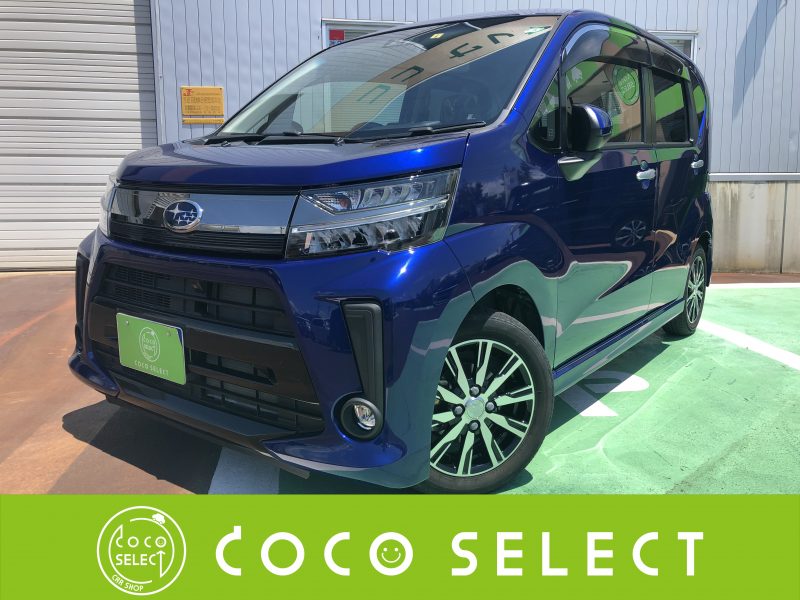 H29 ステラ カスタムrスマートアシスト 新品メモリーナビ 公式 ココセレクト 新潟 長岡 上越の新車 中古車販売 買取 整備のパイオニア