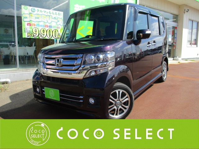 H28 N Box カスタムg Lパッケージ ４wd 片側電スラ ナビ Bモニター 公式 ココセレクト 新潟 長岡 上越の新車 中古 車販売 買取 整備のパイオニア