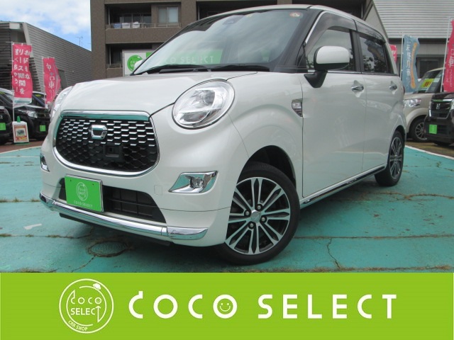 H29 キャストスタイル G プライムコレクションSAⅡ 純正ナビ Bカメラ 